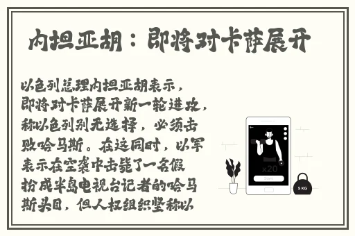 大鱼app官网最新版下载